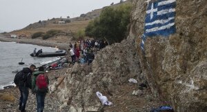 Греция, беженцы, острова, туристы, Ципрас