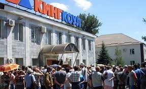 гуково, шахтеры, забастовка, голодовка, выплаты, задолженность