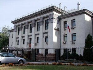 Киев, посольство России, забросали яйцами, видео, Надежда Савченко