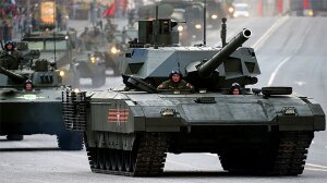 танк армата, военная техника, россия, индия, китай, парад победы, бмп