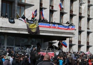 Лавров, Донбасс, ДНР, ЛНР, восток Украины, Минские договоренности, политика, Россия