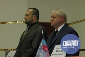 сергей миронов, новости украины, новости россии