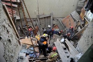 Россия, Омск, взрыв, ЧП, происшествия, общество, МЧС
