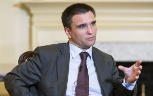мид украины, климкин, новости украины, общество политика, новости россии