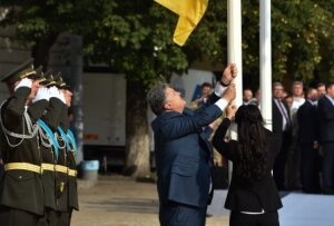 украина, порошенко, крым, донбасс, политика, донецк, луганск, флаг