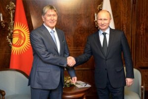 Путин, Атамбаев, Россия, Киргизия, встреча, политика, Санкт-Петербург