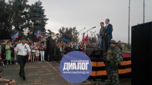захарченко, днр, день освобождения донбасса, фото, саур-могила