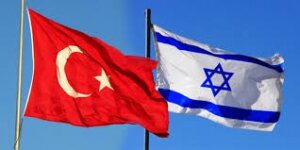 Израиль, Турция, отношения, соглашение, договор, сотрудничество, Биньямин Нитаниягу, парламент, 
