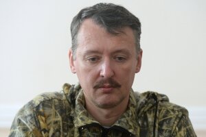 донбасс, русский мир, стрелков, днр, россия