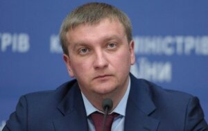 украина, россия, суд, иск, оон, гаага, крым, донбасс