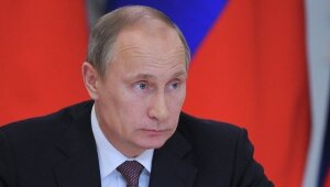 новости россии, владимир путин, день народного единства