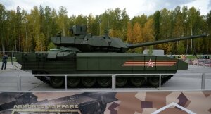 Т-14 Армата, танк, характеристики, новые секреты, танк будущего, скорость, двигатель