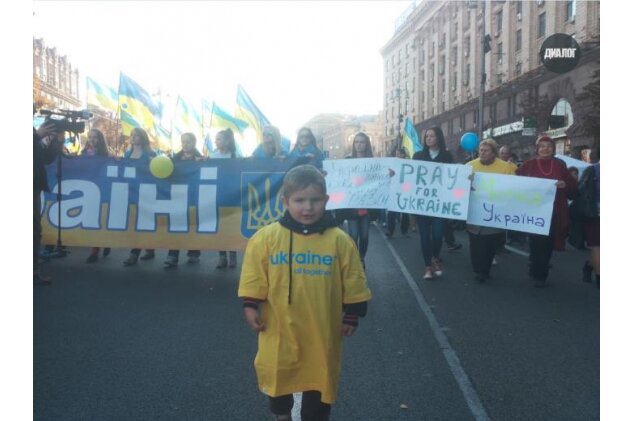 марш мира, акция. Киев, акция, боевые действия