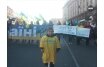 марш мира, акция. Киев, акция, боевые действия