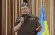 Порошенко, армия Украины, Харьков, Мариуполь