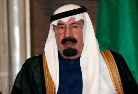 Король Саудовской Аравии Абдалла ибн Абдель Азиз, похорон, общество