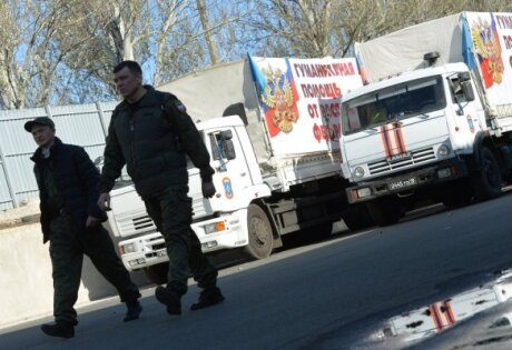 ​Российский гуманитарный конвой возвращается из Луганска в РФ