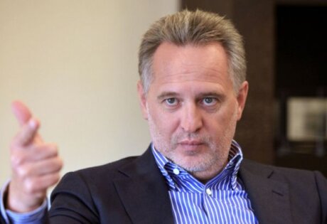 фирташ, допрос, стенограмма, вена, украина, экономика