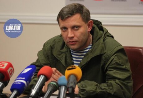 видео, видеофакт, %category_name%, видео 2014, rusDialog.ru