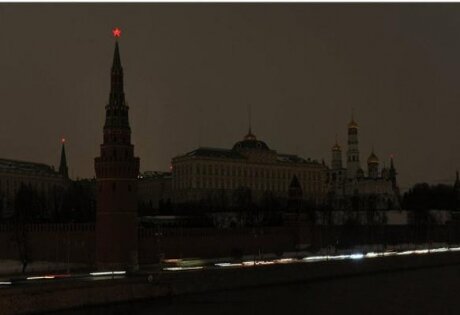 Россия, Москва, Кремль, Путин, Час Земли, общество, мир