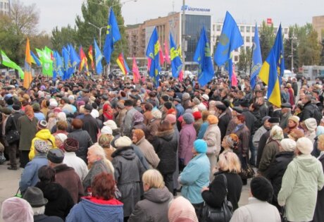 запорожье, митинг, антиправительственный, украина