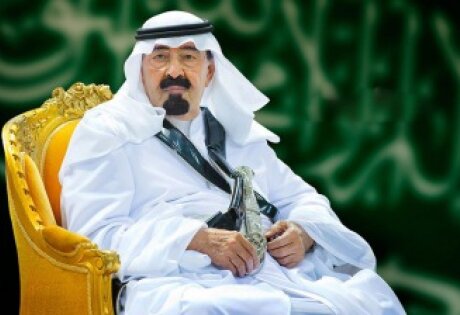 новости саудовской аравии, смерть короля саудовской аравии, цены на нефть
