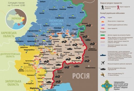 Карта расположения сил в Донбассе от 13.01.2015