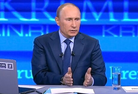 Россия, Путин, Прямая линия, вопросы, политика, экономика, общество