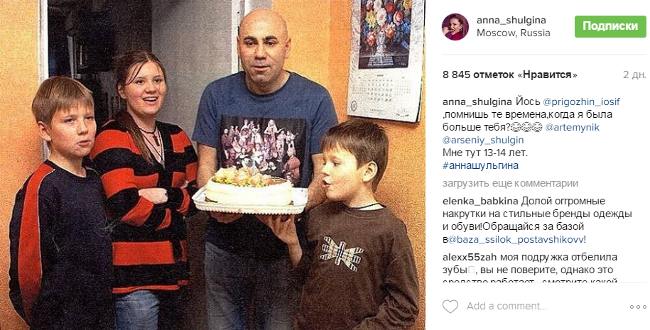 https://www.rusdialog.ru/images/content/0931b50ace4cdc1ec1dcf8f3e086c94e.png