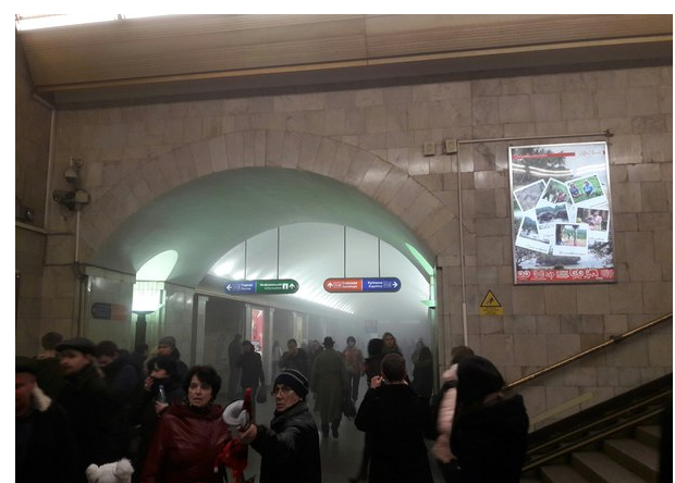 питер
