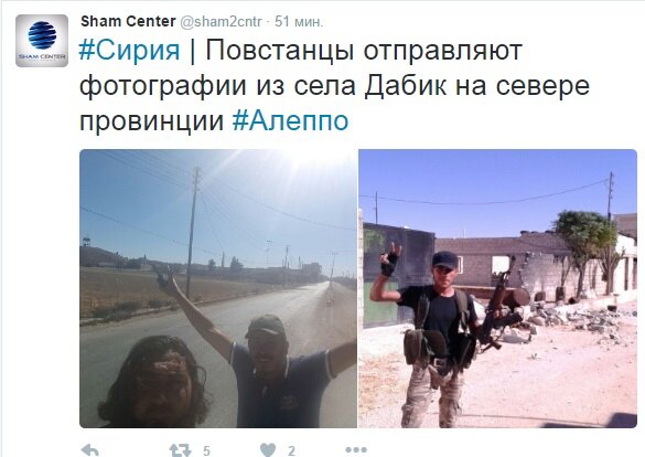 Поддерживаемая Турцией «Свободная армия Сирии» атакует ИГ Поддерживаемая Турцией «Свободная армия Сирии» атакует ИГ