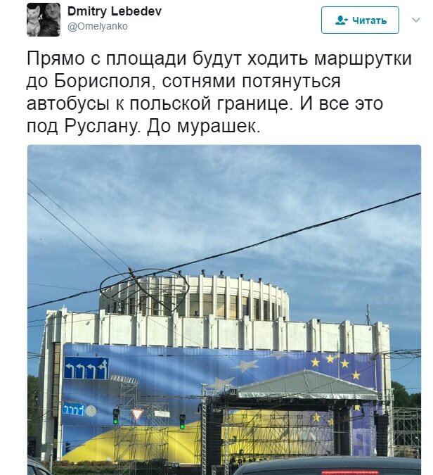 Порошенко запустил в Киеве «таймер безвиза» с ЕС