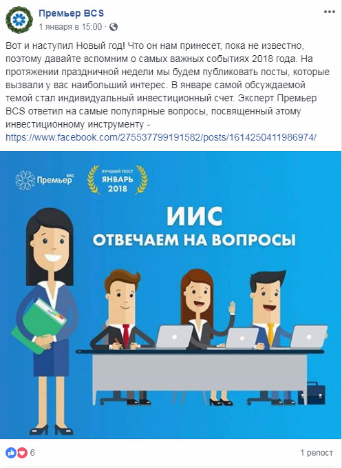 Какой Курс Будет На Новый Год Какой Курс Будет На Новый Год