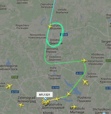 У самолета, летящего из Мурманска в российскую столицу, отказала механизация крыла У самолета, летящего из Мурманска в российскую столицу, отказала механизация крыла