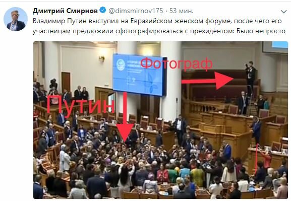 https://www.rusdialog.ru/images/content/76c175529aefdb0f3a8d1570f7dda730.JPG