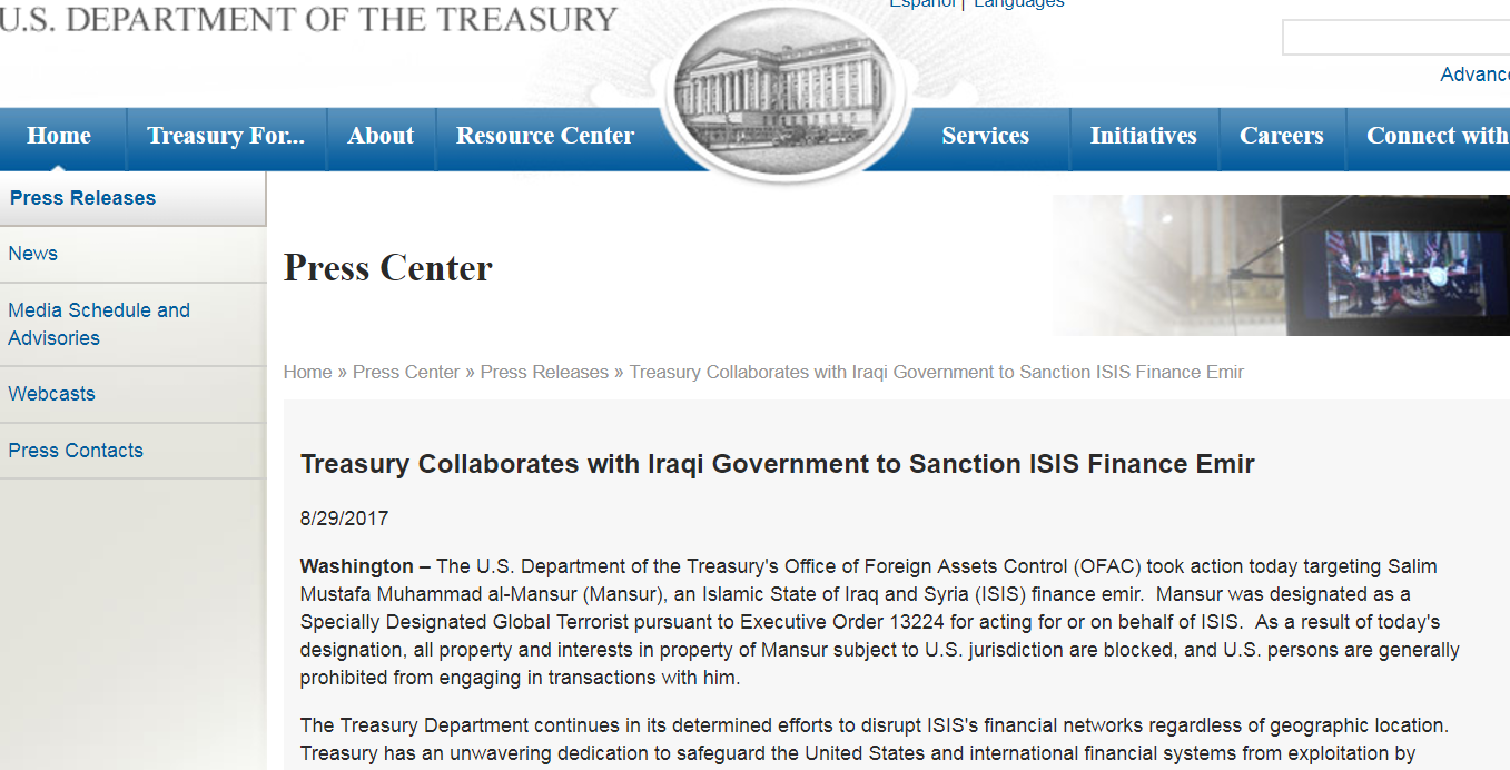 Министр финансов США заблокировал средства и имущество основного казначея ИГ