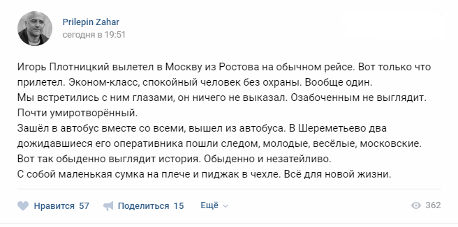 91c6c8470ffea4e73690ce73ec904864.png