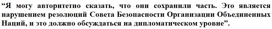 Повышение довольствия военных в 2016 году последние новости