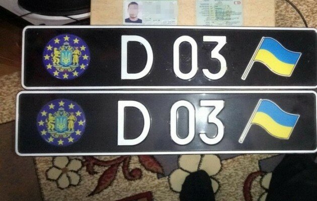 Судебные и правоохранительные органы украины учебник