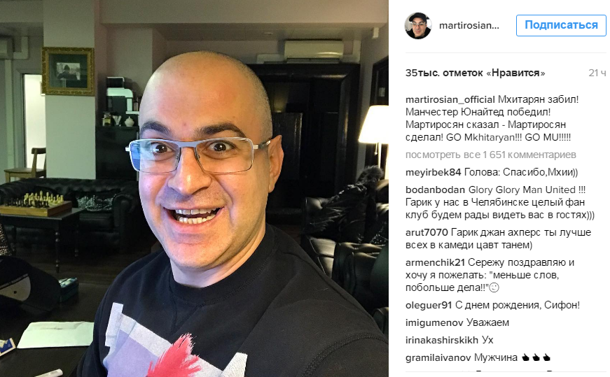 Гарик мартиросян свадьбы 40 Гарик мартиросян свадьбы 58