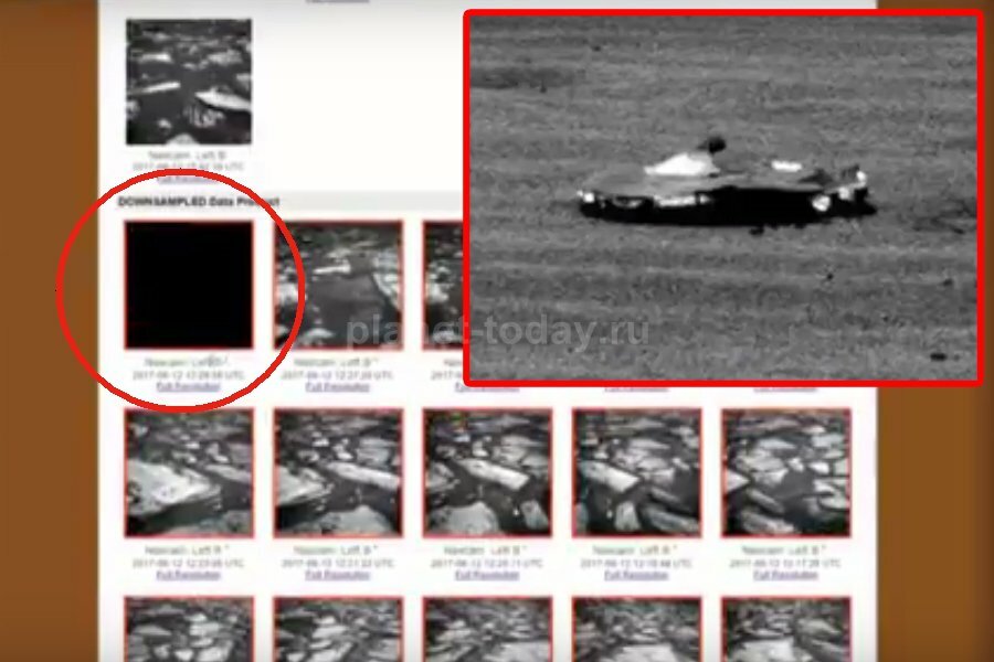NASA скрывает фотографию НЛО на Марсе NASA скрывает фотографию НЛО на Марсе