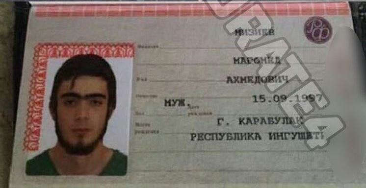 В Ингушетии уничтожен напавший на полицейских В Ингушетии уничтожен напавший на полицейских