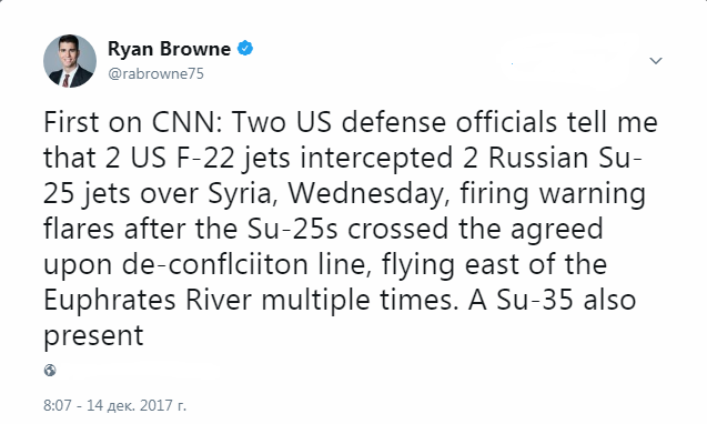 В Сирии истребители США открыли огонь по российским Су-25 В Сирии истребители США открыли огонь по российским Су-25