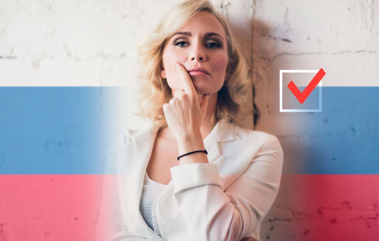У Путина и Собчак появился новый конкурент на выборах президента