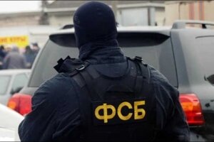 В Москве ФСБ задержали боевика из группировки Басаева, причастного к теракту в Буденновске