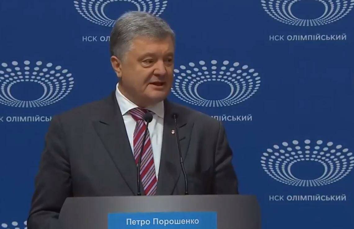 Давка и беспорядки: как прошли дебаты Порошенко без Зеленского на "Олимпийском" - полное видео