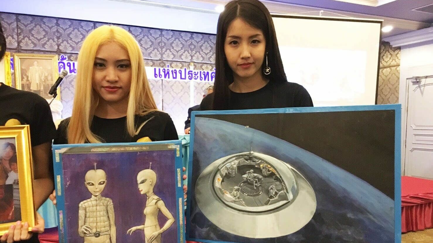 Третья мировая война, тайский храм, предсказания, НЛО, галактика