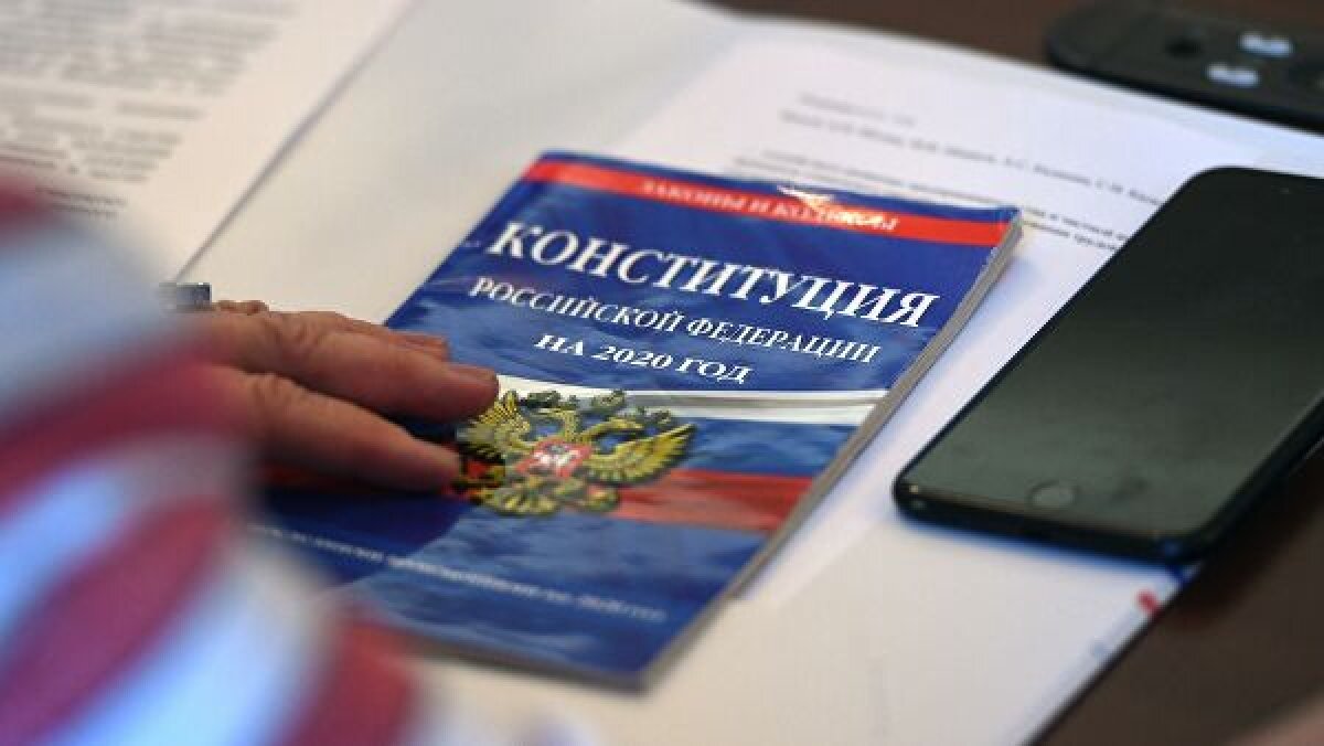 Против не высказался никто - Госдума приняла законопроект о поправке в Конституцию