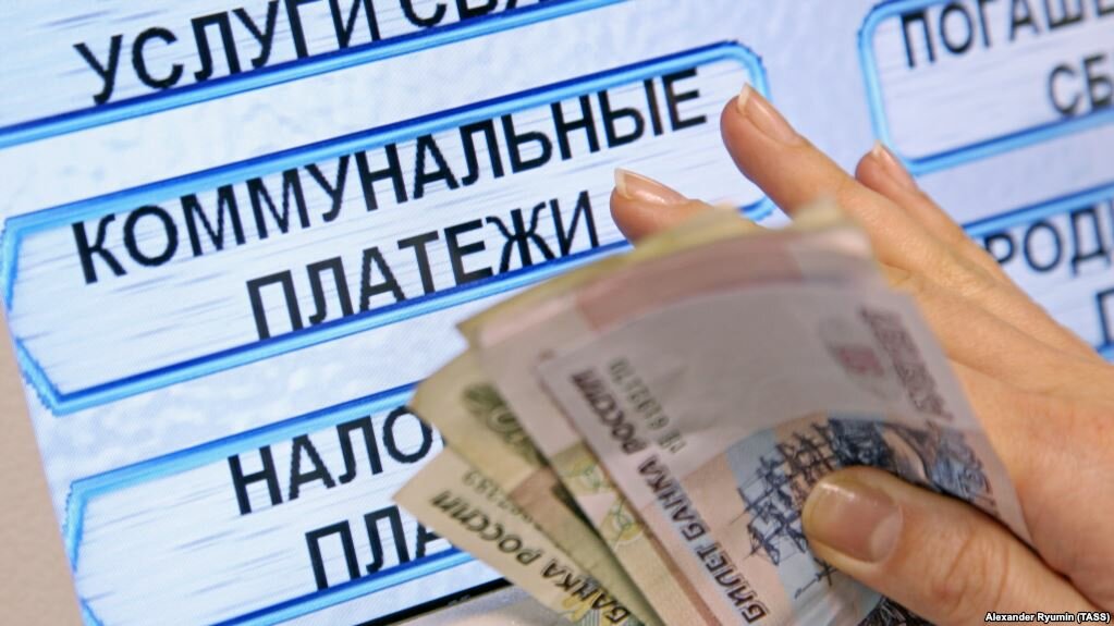 Медведев подписал важное постановление о повышении платы за услуги ЖКХ