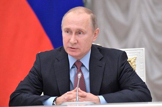 "Прямая линия" с Владимиром Путиным. Онлайн-трансляция 20.06.19